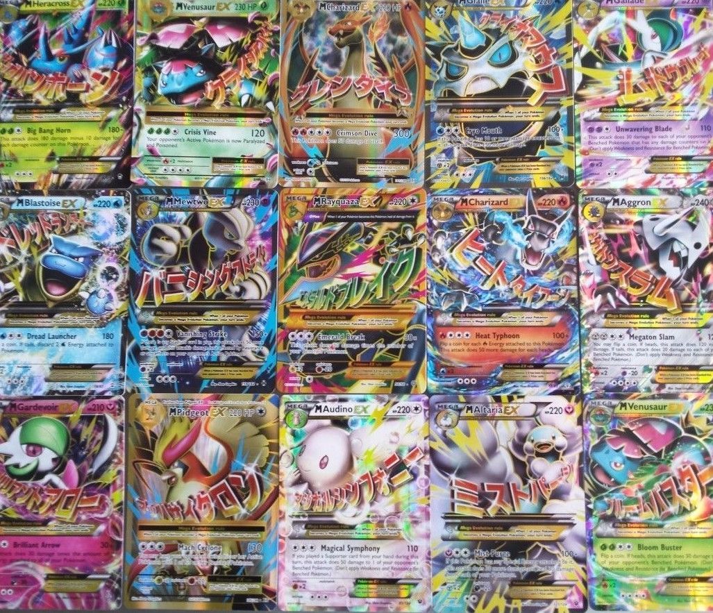 200 Pokemon Cards 1 Gx 1 Mega Ex 3 Ex Break 50rares