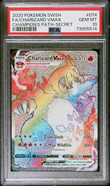 PSA 10 GEM MINT CHARIZARD VMAX CHAMPIONS PATH 74