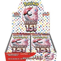 LIVE FACEBOOK/YOUTUBE/TWITCH PACK OPENING Pokemon 151 sv2a Japanese Sealed Booster Box YOU KEEP ALL!