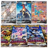 Pokemon SWSH Astral Radiance 100x loose Booster Packs BRAND NEW AND SEALED TCG