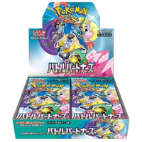 BATLLE PARTNERS (JAPANESE) SEALED BOOSTER BOX POKEMON