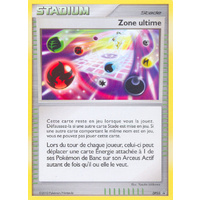 Ultimate Zone DP55 Black Star Promo Holo Pokemon Card NEAR MINT TCG