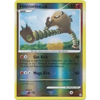 Hitmonlee 100/146 DP Legends Awakened Reverse Holo Common Pokemon Card NEAR MINT TCG