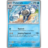 Poliwrath 043/167 SV Twilight Masquerade Uncommon Pokemon Card NEAR MINT TCG