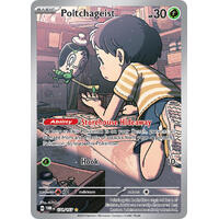 Poltchageist 171/167 SV Twilight Masquerade Illustration Rare Holo Pokemon Card NEAR MINT TCG