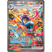 Greninja EX 214/167 SV Twilight Masquerade Special Illustration Rare Holo Pokemon Card NEAR MINT TCG