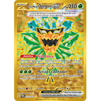 Teal Mask Ogerpon EX 221/167 SV Twilight Masquerade Full Art Gold Secret Rare Holo Pokemon Card NEAR MINT TCG