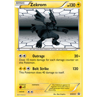 Zekrom BW005 BW Black Star Promo Pokemon Card NEAR MINT TCG