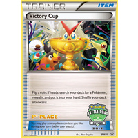 Victory Cup 1st Place BW31 BW Black Star Promo Pokemon Card NEAR MINT TCG