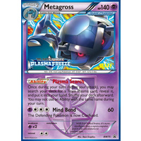 Metagross BW75 BW Black Star Promo Pokemon Card NEAR MINT TCG