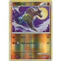 Hitmonlee 58/95 Call of Legends Reverse Holo Common Pokemon Card NEAR MINT TCG