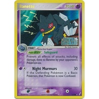 Banette 1/100 EX Crystal Guardians Reverse Holo Rare Pokemon Card NEAR MINT TCG