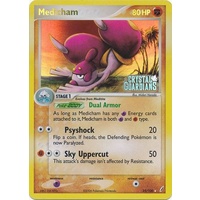 Medicham 25/100 EX Crystal Guardians Reverse Holo Rare Pokemon Card NEAR MINT TCG