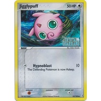 Jigglypuff 53/100 EX Crystal Guardians Reverse Holo Common Pokemon Card NEAR MINT TCG