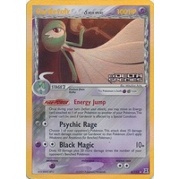 Gardevoir (Delta Species) 6/113 EX Delta Species Reverse Holo Rare Pokemon Card NEAR MINT TCG