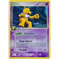 Hypno 23/113 EX Delta Species Reverse Holo Rare Pokemon Card NEAR MINT TCG