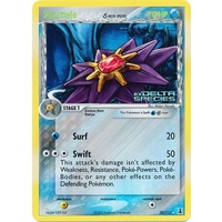 Starmie (Delta Species) 30/113 EX Delta Species Reverse Holo Rare Pokemon Card NEAR MINT TCG