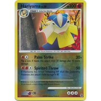 Hariyama 41/106 DP Great Encounters Reverse Holo Uncommon Pokemon Card NEAR MINT TCG