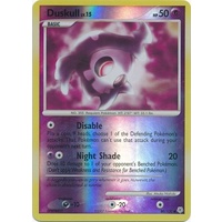 Duskull 80/130 DP Base Set Reverse Holo Common Pokemon Card NEAR MINT TCG