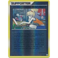 Bebe's Search 109/123 DP Mysterious Treasures Reverse Holo Uncommon Trainer Pokemon Card NEAR MINT TCG