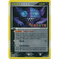 Sableye 23/107 EX Deoxys Reverse Holo Rare Pokemon Card NEAR MINT TCG