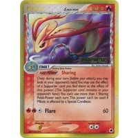 Milotic (Delta Species) 5/101 EX Dragon Frontiers Reverse Holo Rare Pokemon Card NEAR MINT TCG