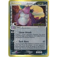 Nidoking (Delta Species) 6/101 EX Dragon Frontiers Reverse Holo Rare Pokemon Card NEAR MINT TCG