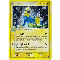 Manectric 7/106 EX Emerald Reverse Holo Rare Pokemon Card NEAR MINT TCG