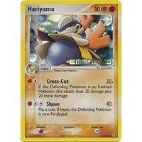 Hariyama 31/106 EX Emerald Reverse Holo Uncommon Pokemon Card NEAR MINT TCG