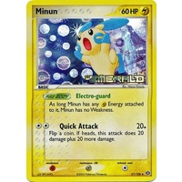 Minun 37/106 EX Emerald Reverse Holo Uncommon Pokemon Card NEAR MINT TCG