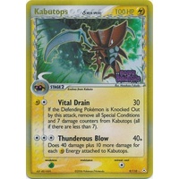 Kabutops (Delta Species) 9/110 EX Holon Phantoms Reverse Holo Rare Pokemon Card NEAR MINT TCG