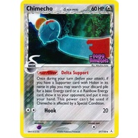 Chimecho (Delta Species) 37/110 EX Holon Phantoms Reverse Holo Uncommon Pokemon Card NEAR MINT TCG