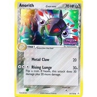 Anorith (Delta Species) 57/110 EX Holon Phantoms Reverse Holo Common Pokemon Card NEAR MINT TCG