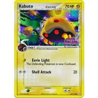 Kabuto (Delta Species) 67/110 EX Holon Phantoms Reverse Holo Common Pokemon Card NEAR MINT TCG