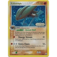 Kabutops 7/92 EX Legend Maker Reverse Holo Rare Pokemon Card NEAR MINT TCG