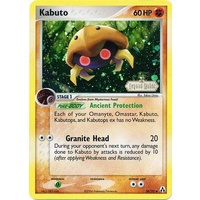 Kabuto 36/92 EX Legend Maker Reverse Holo Uncommon Pokemon Card NEAR MINT TCG