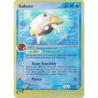 Kabuto 39/100 EX Sandstorm Reverse Holo Uncommon Pokemon Card NEAR MINT TCG