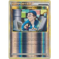 Engineer's Adjustments 75/95 HS Unleashed Reverse Holo Uncommon Trainer Pokemon Card NEAR MINT TCG