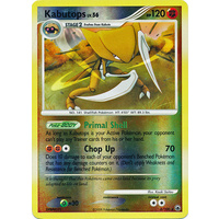 Kabutops 6/100 DP Majestic Dawn Reverse Holo Rare Pokemon Card NEAR MINT TCG