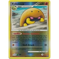 Kabuto 67/100 DP Majestic Dawn Reverse Holo Common Pokemon Card NEAR MINT TCG