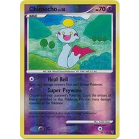 Chimecho 21/147 Platinum Supreme Victors Reverse Holo Rare Pokemon Card NEAR MINT TCG