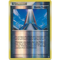 Battle Tower 134/147 Platinum Supreme Victors Reverse Holo Uncommon Trainer Pokemon Card NEAR MINT TCG