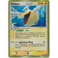 Pelipper (Delta Species) 14/17 POP Series 5 Holo Pokemon Card NEAR MINT TCG