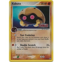 Kabuto 51/108 EX Power Keepers Reverse Holo Common Pokemon Card NEAR MINT TCG