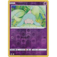 Hatenna 71/198 SWSH Chilling Reign Reverse Holo Common Pokemon Card NEAR MINT TCG