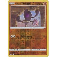 Galarian Yamask 82/198 SWSH Chilling Reign Reverse Holo Common Pokemon Card NEAR MINT TCG