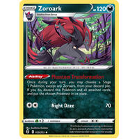 Zoroark 103/203 SWSH Evolving Skies Holo Rare Pokemon Card NEAR MINT TCG