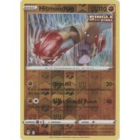 Hitmonchan 81/203 SWSH Evolving Skies Reverse Holo Common Pokemon Card NEAR MINT TCG