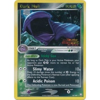 Dark Muk 16/109 EX Team Rocket Returns Reverse Holo Rare Pokemon Card NEAR MINT TCG