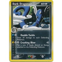 Dark Dragonair 32/109 EX Team Rocket Returns Reverse Holo Uncommon Pokemon Card NEAR MINT TCG